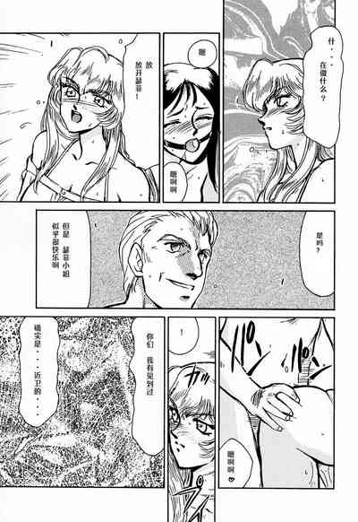第21頁圖