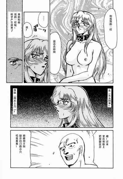 第29頁圖