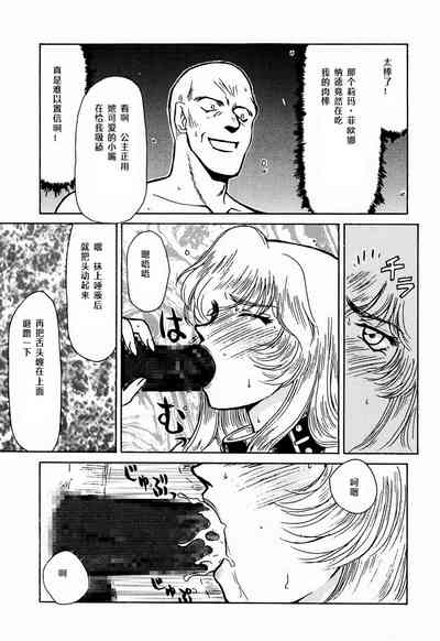 第41頁圖