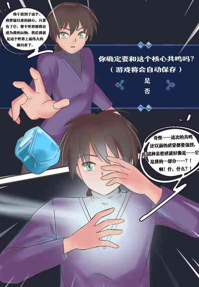 第1页图