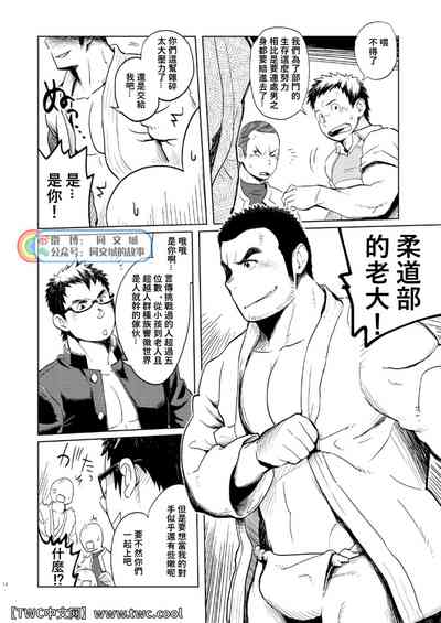 第13頁圖