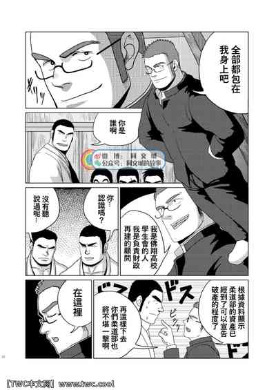 第21頁圖