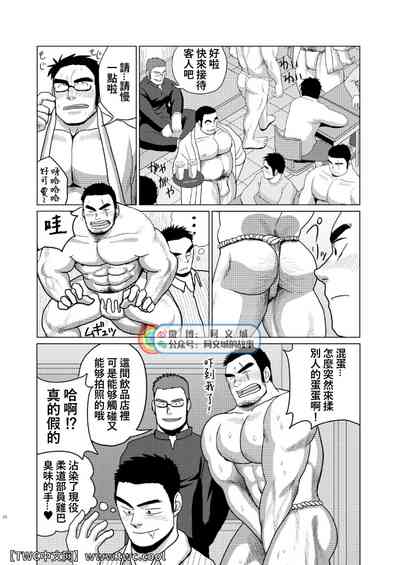 第25頁圖