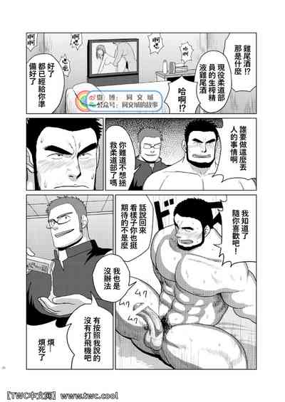 第29頁圖