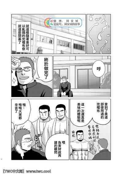 第33頁圖