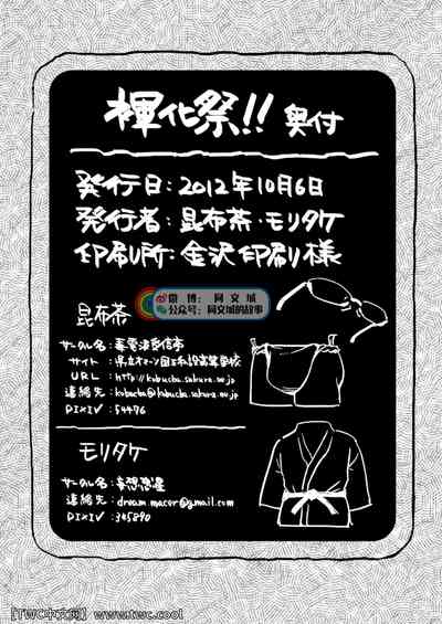 第37頁圖