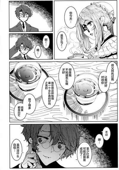 第17頁圖