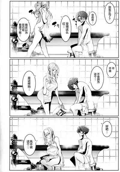 第21頁圖