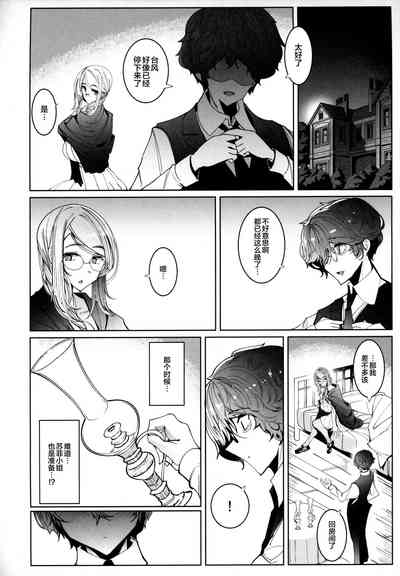 第49頁圖