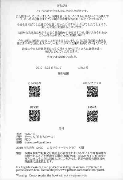 第57頁圖