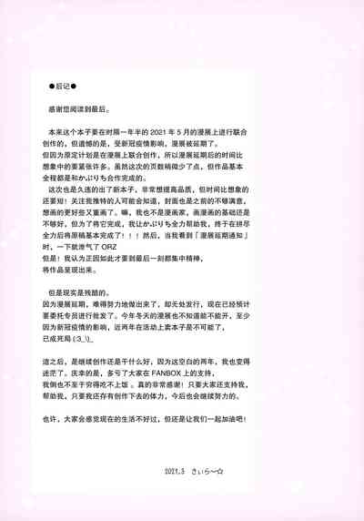 第25页图