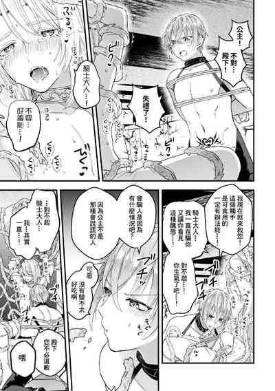 第153頁圖