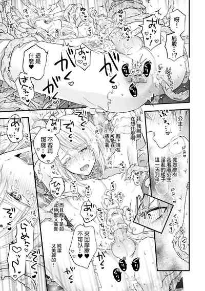 第157頁圖