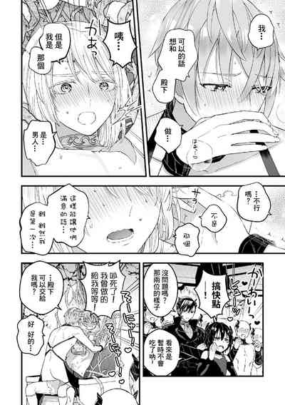 第169頁圖