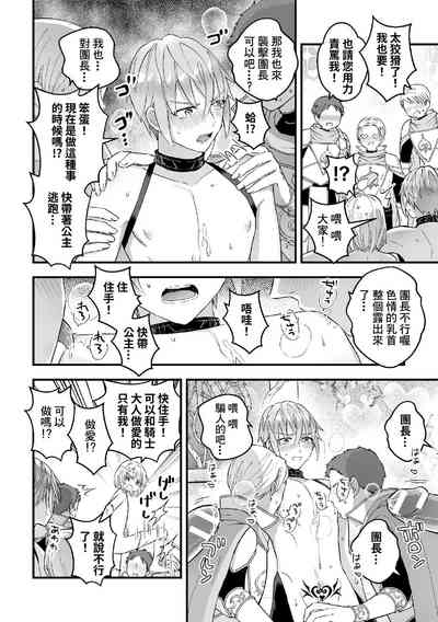 第189頁圖