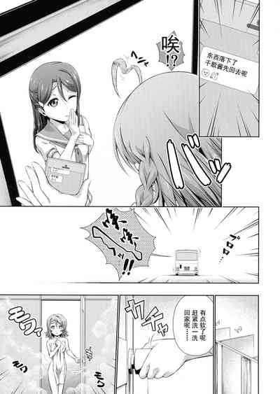 第17頁圖