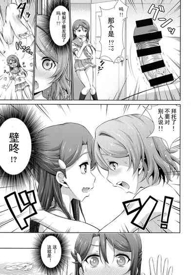 第21頁圖