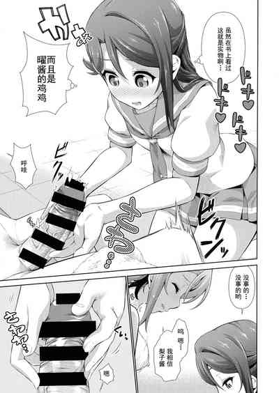 第25頁圖