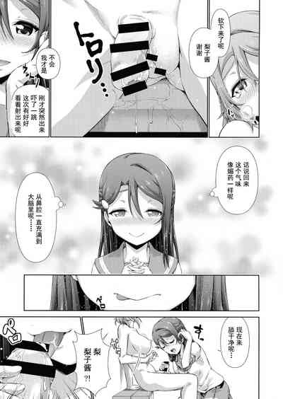 第33頁圖
