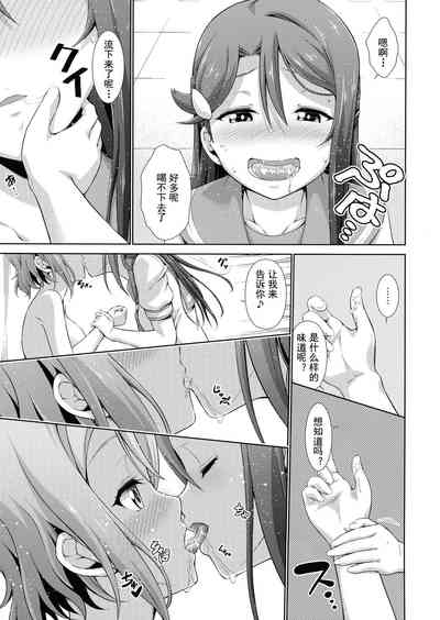 第37頁圖