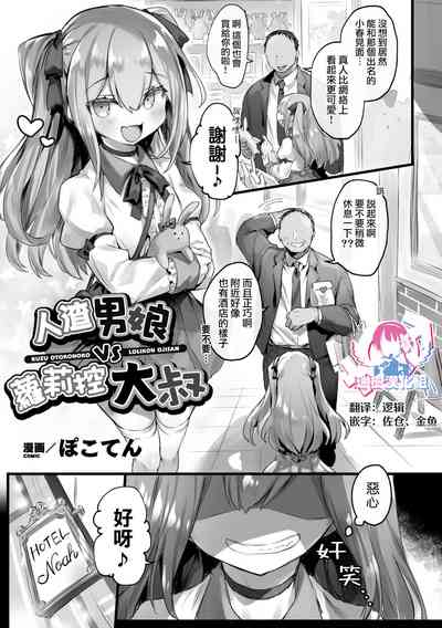 第1頁圖