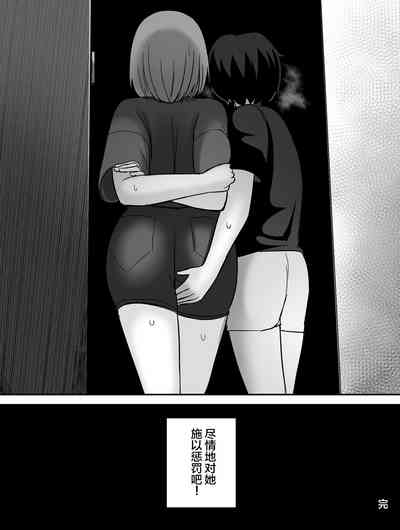 第21頁圖