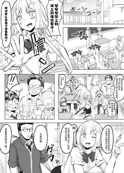 第1页图