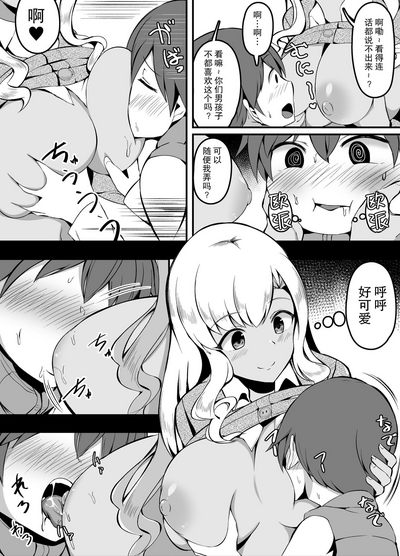 第5頁圖