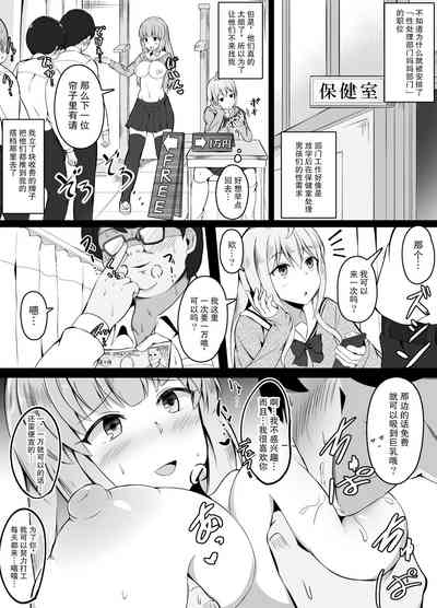 第5頁圖