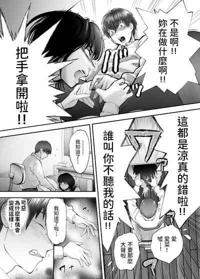 第41页图