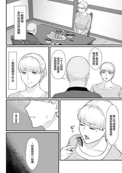 第33頁圖