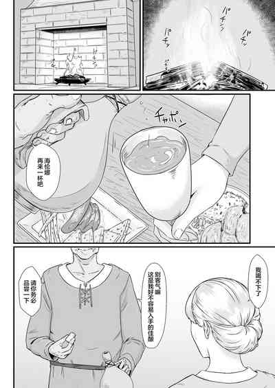 第41頁圖