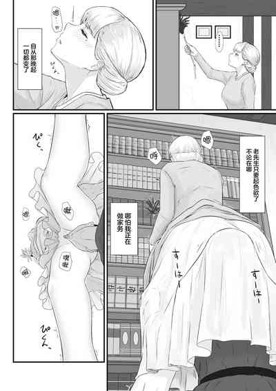 第61頁圖