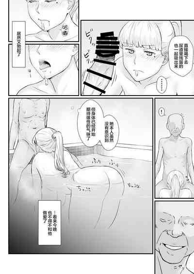 第65頁圖