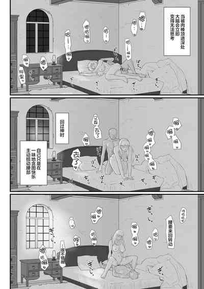 第77頁圖