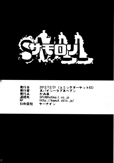 第21頁圖