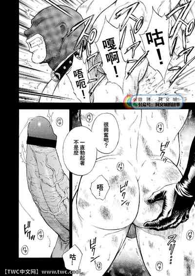 第21頁圖