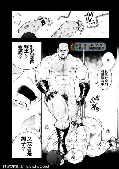 第45頁圖