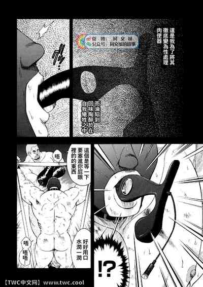 第53頁圖