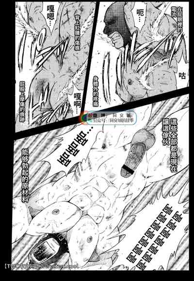 第57頁圖
