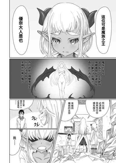 第9页图