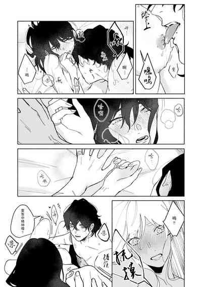 第45頁圖