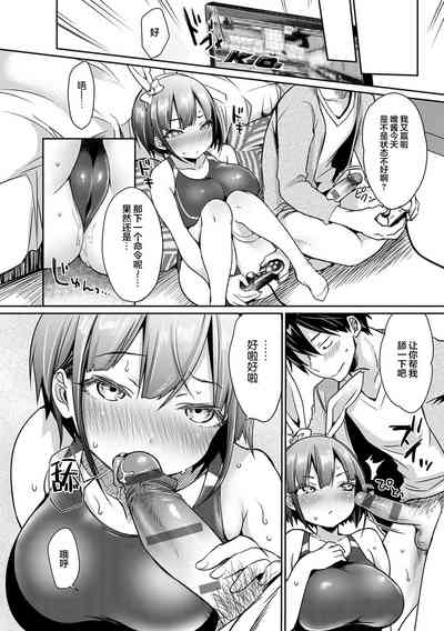 第205頁圖