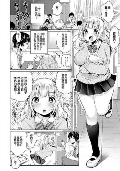 第217頁圖