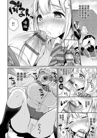 第221頁圖