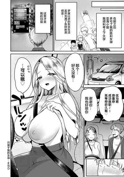 第57頁圖