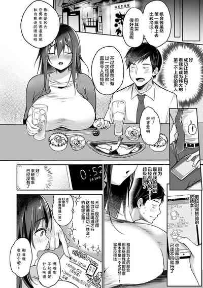 第61頁圖