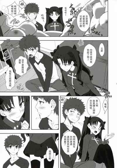 第17頁圖