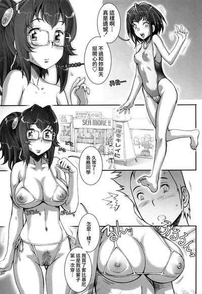 第109頁圖