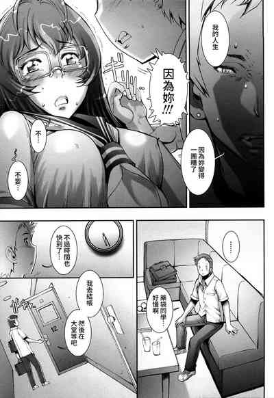 第169頁圖